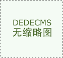 著名的学校都有哪些名字